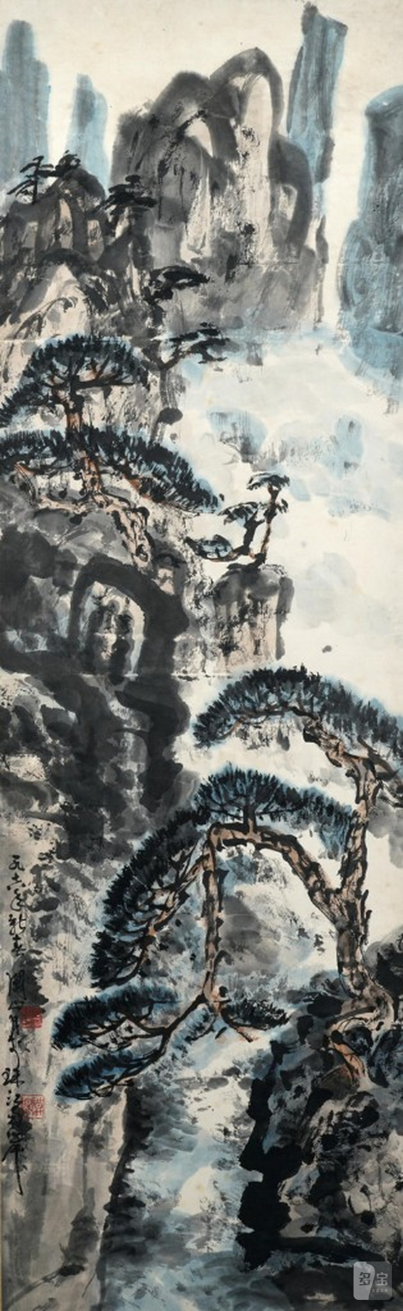   關山月 松濤泉石圖